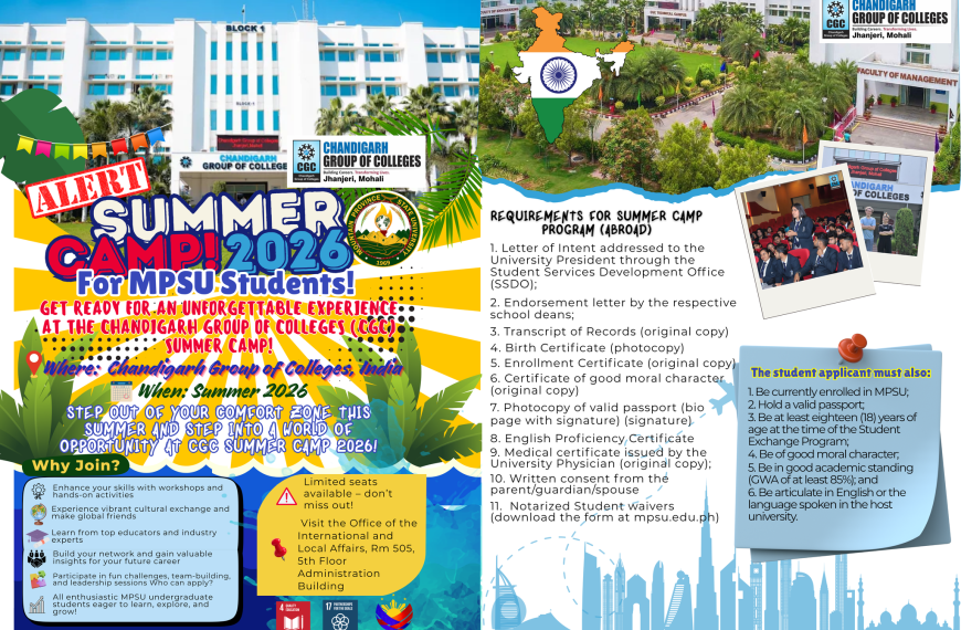 ✈️Summer Camp 2026